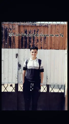 #ديــ🐺ـب #هيئه_رشوانيه👑 #اصلى🎥📽🎬 #حفيد_الملوك😈👑  #هوارى👑 