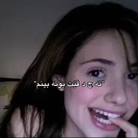 Hama iPhone 17 basa#active #sybau #viral #foryoupage #fyp 