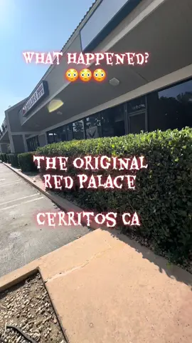 No more The Original RED PALACE in Cerritos Ca. #theOriginalRedPalace #closed #cerritos #fyp #koreanbbq 