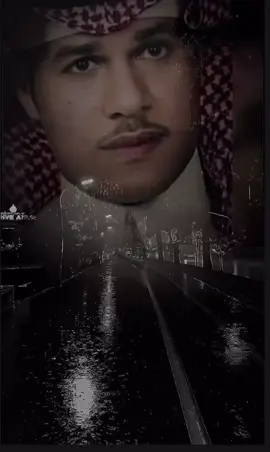 #عيسى_الناصر_فتى_رحيمه #فتى_رحيمة #لا_تقطع_الصوت #فتى_رحيمه #@❀دﻻ̍ۙڷ بــڼۨــټ םבםב𝓸᭄ 