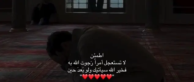 يارب ##اكسبلور 