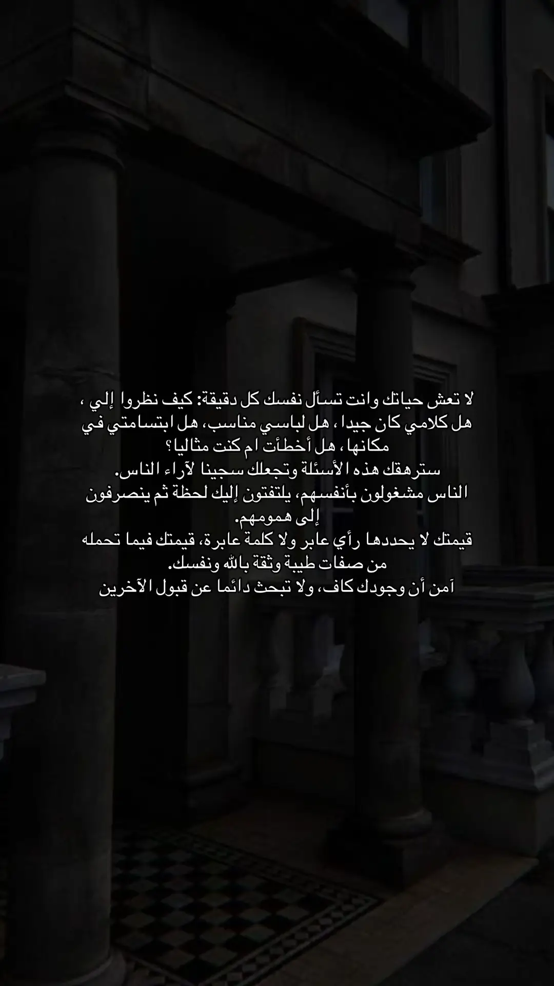 #اكسبلور #ترند 