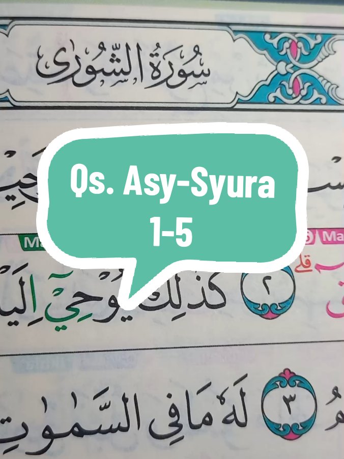 Membalas @triyanti3561  MasyaAllah buat yg lg ngidam nih, semoga debay nya nanti jadi anak yang soleh/solehah bunda 😁 #tilawahquran #ngajiyuk #ngajibareng #quran 