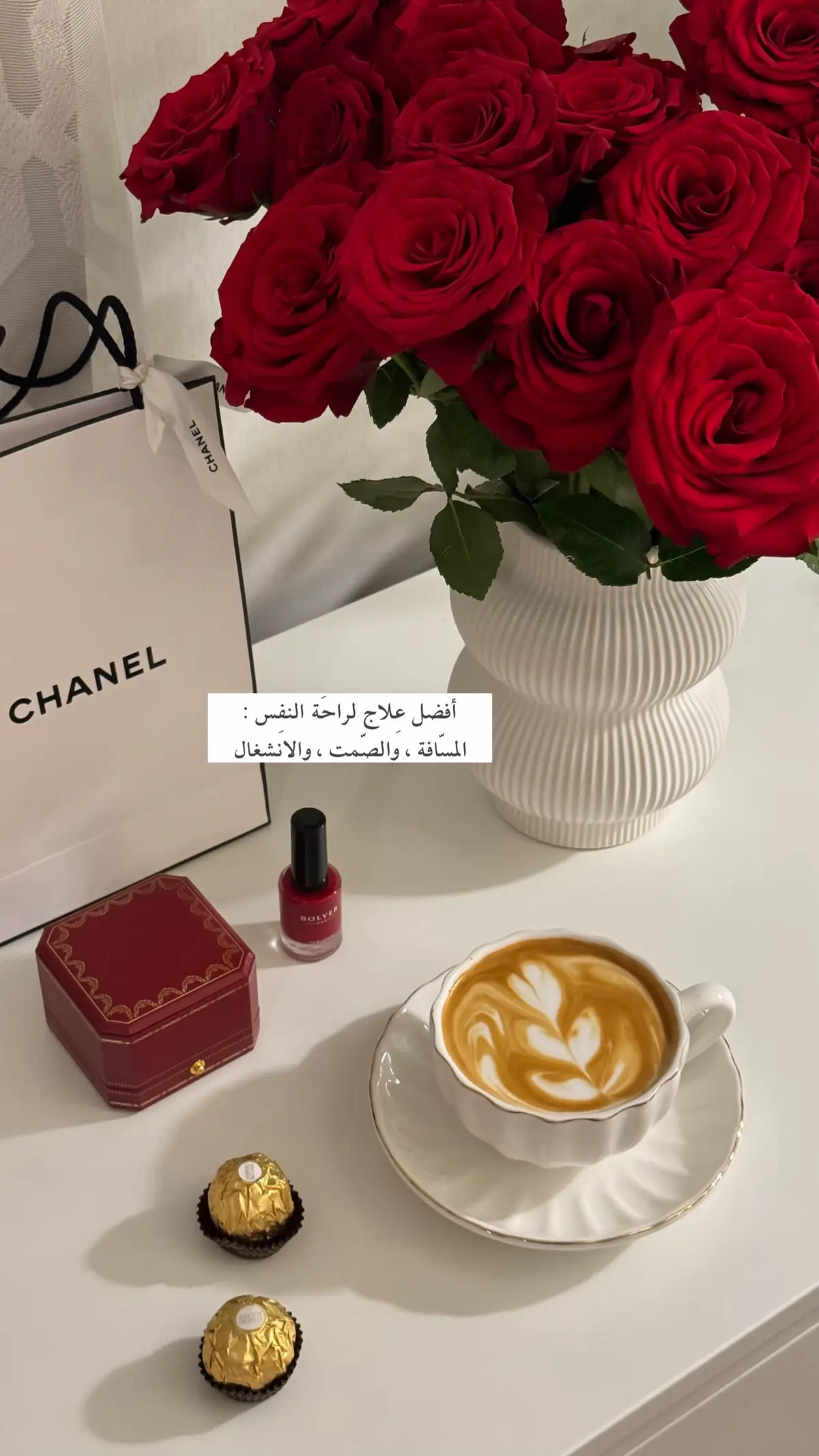 التفاصيل تفتن 🥺♥️  #تصويري #الرياض #ورد #your_coffee #اقتباسات 