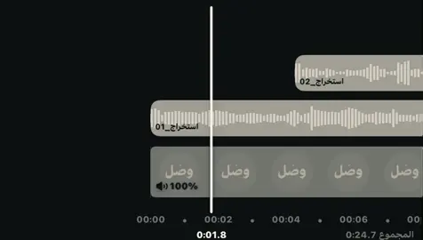 #حمد_السعيد #fyp 