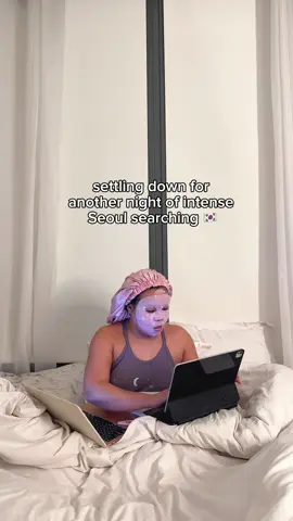 we are officially planning Korea 🇰🇷🤭 drop your recs👇🏼 #seoulsearching #koreatrip #korea2025