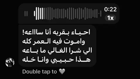 #توليfm #اغاني_توليfm #عبارات_توليfm #اغاني_مسرعه💥 #كسرات 