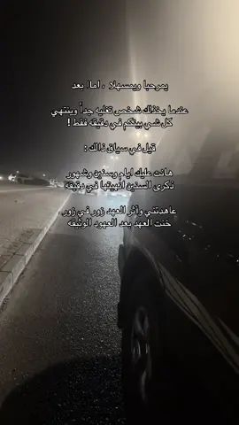 #fypシ゚     #foryou     #tiktok 