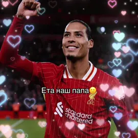 #liverpool #szoboszlai #realmadrid #mbappe 