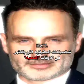 💀🔥 #rick #rickgrimes #twd #اكسبلورexplore #fyp 