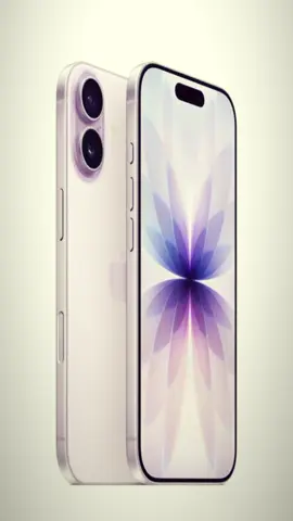 my bubblegum💜😋#iphone17 #makemefamous #fyp #iwantit #plsdontflop 