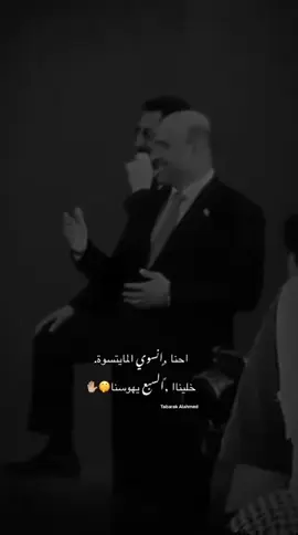 السند ابو العز واحد برلمان ان شاء الله #امجد طلمس#صلاح_الدين #الضلوعيه_صلاح_الدين #الضلوعية_الحولي 