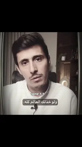 اللهم مكن رجال السودان#فداء_الدين_يحيى #تصاميم_فداء_الدين 