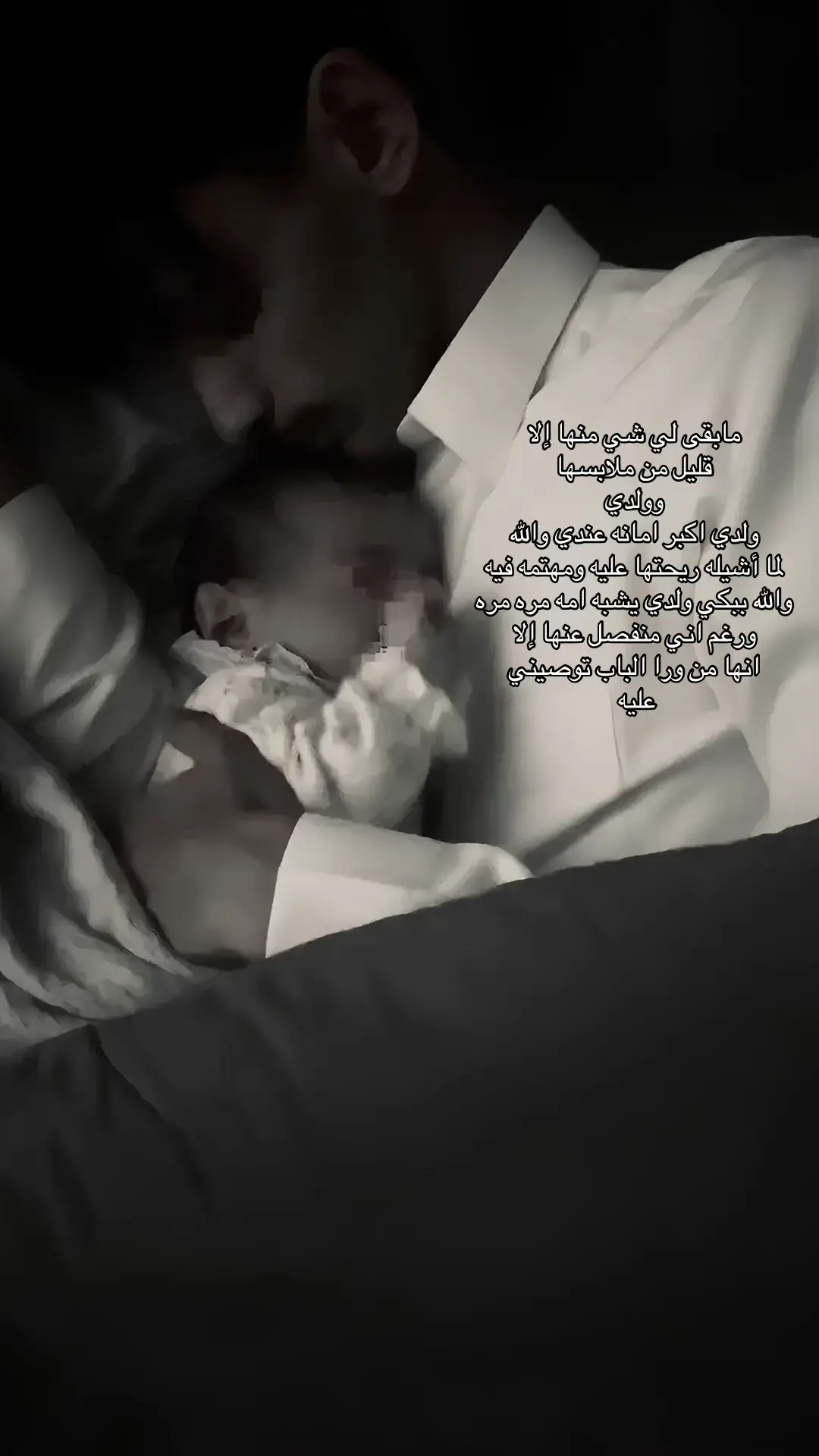 #اكسبلورexplore 