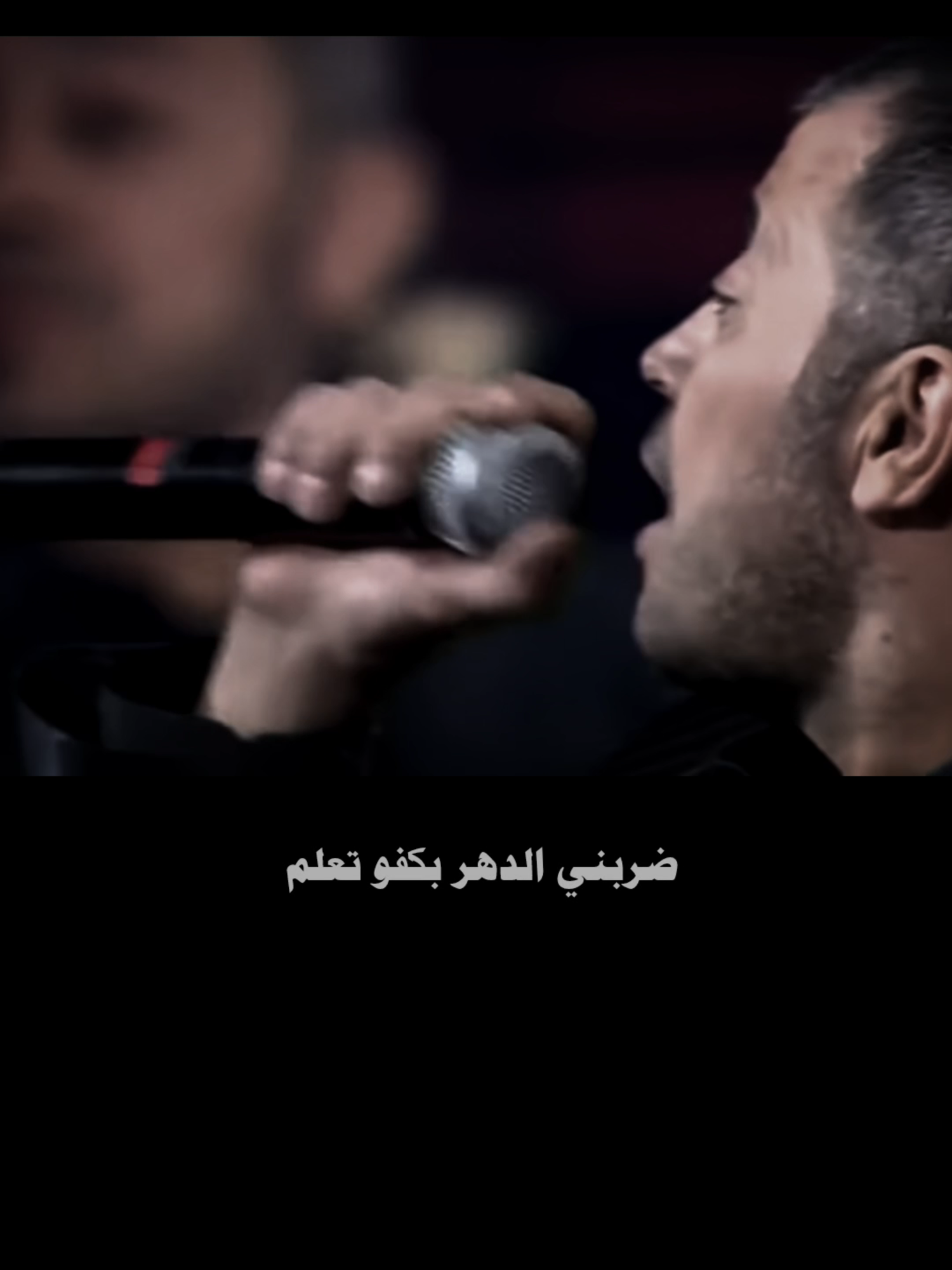 ضربني الدهر بكفو تعلم #WelcomeWassouf  #wadi3._  #الزمن_الجميل  #قديم