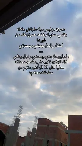 #🦌  ❤️‍🩹