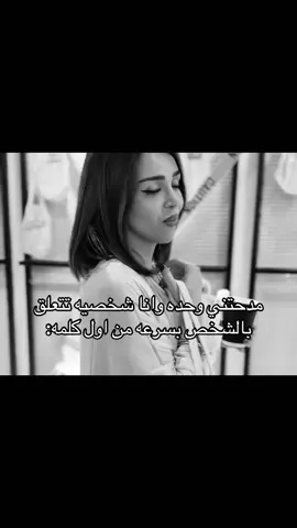 رهف القحطاني عشقي#مالي_خلق_احط_هاشتاقات @RAHAF.🤍 