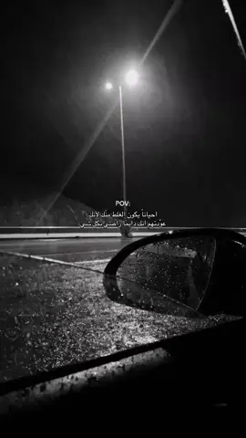 حسافه صحيتني بدري💔🚶‍♀️