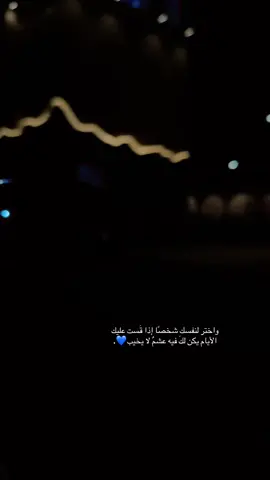 #اكسبلور #fy 