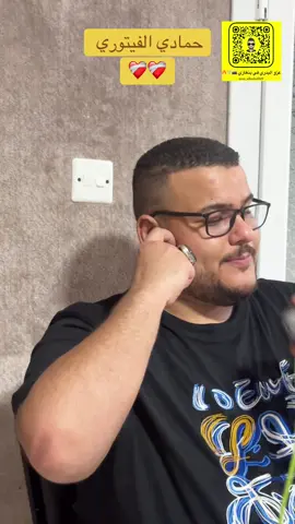 #بنغازي_ليبيا🇱🇾 #حمادي_الفيتوري🤞 #مصور #متابعه_ولايك_واكسبلور_احبكم #عزو_البدري✨ 