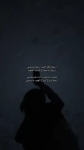 #explore #foryou #viral 