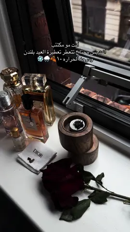 #london #لندن #اكسبلور 