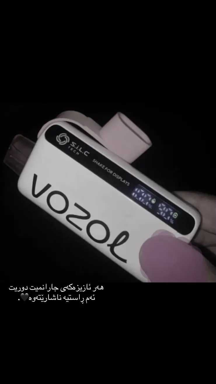 Acc🖤#fypシ #foryoupage #tiktok #sulaimaniyah_  @TikTok #foryou 