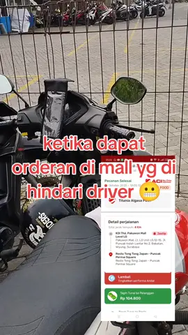 #Aci_Indonesia  #OjolACI  #BanggajadiDriverACI  #ACIDriverNgonten 