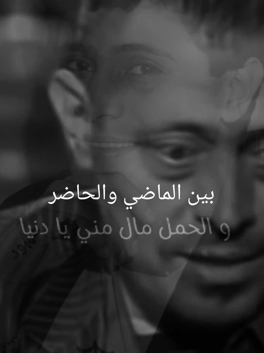 جورج وسوف من صغري وانا شايل همي  صوت ١٩٩٠ وصوت ٢٠٠٨#WelcomeWassouf #جورج_وسوف_🔚ابو_وديع_سلطان_الطرب👑 #جورج_وسوف🎶🎵🎤🔚 #a_k23_1_90 #عہبود🕸️ @🕸️tiger black𓃮 @🕸️tiger black𓃮 @🕸️tiger black𓃮 