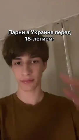 @denчек #fyp#agartha#foryou#monsterenergy#україна 