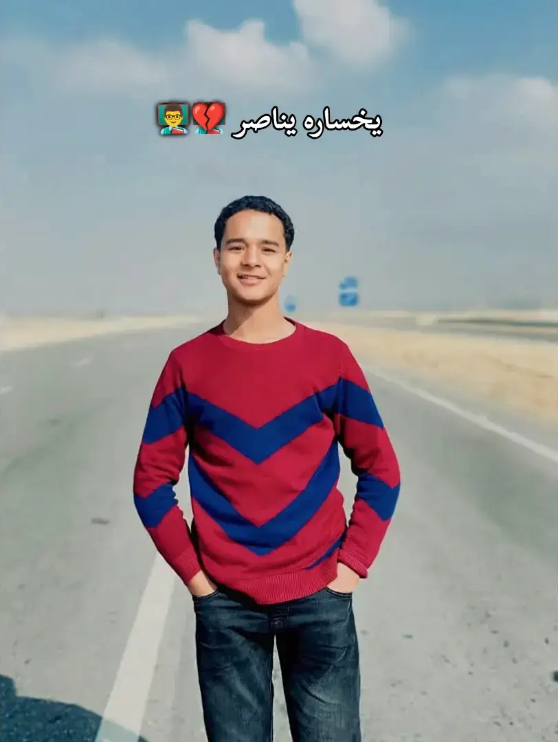 #fyppppppppppppppppppppppp #tiktok #الترزي #funny #fyp 