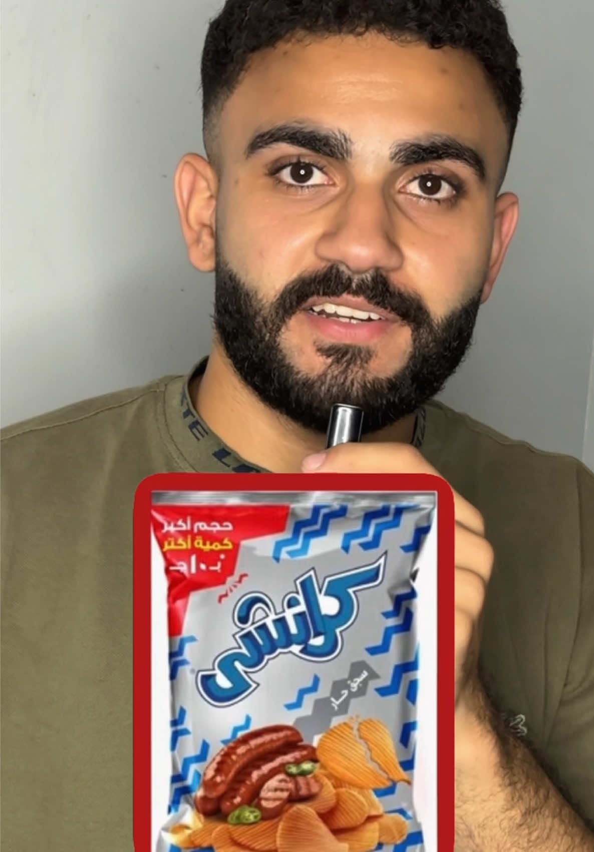 إشاعة مرعبة عن الكرانشي… اتفرج قبل ما تاكل 😳🔥