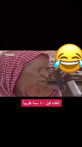 #الشايب متعلق في #المصارعة  هوقن وسنوكا#هههههههههههههههههههههههههههههههههههههه #لاتعليق #الرياض_جده_مكه_الدمام_المدينه 