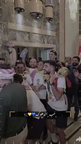 Duhok🥹♾️🫶🏽💛 . . . . . #fyp #foryou #fypシ゚ #viraltiktok #duhok_zaxo_amedi_semel_akre 