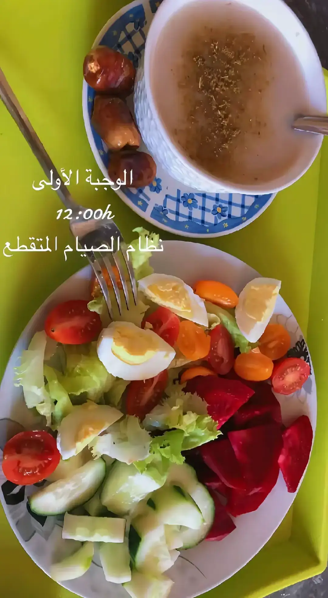 #تنحيف #تخسيس #خسارة_الوزن #دايت #كيتو 