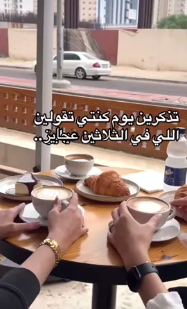 #اكسبلورexplore #😂😂😂