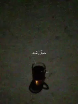 رحلت من قلب سكنته لحالك#شعبي #مرزوق #Love #you #like 