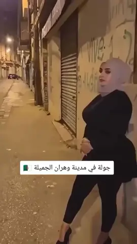 #LIVEIncentiveProgram #SideHustleLIVE #PaidPartnership 