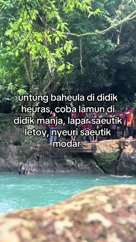 citumang pangandaran 