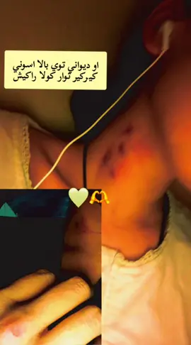 #فيصل_خان #مستر_توفيق #مسترحمودي #برماوي #شاعر_برماوي 