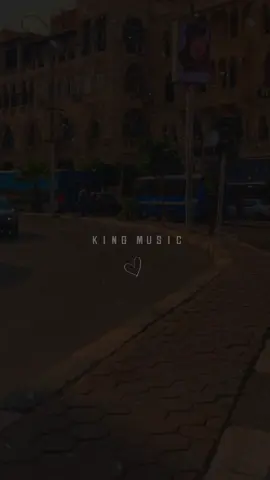 الفيديو طالع من المنوفية وصلك فين؟! 🖤#fyp #fyppppppppppppppppppppppp #fypシ゚ #fypシ゚ 