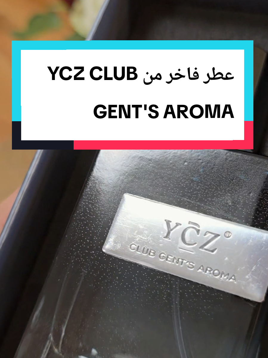 YCZ CLUB GENT'S AROMA, 50 ml (1,7 oz) 🌃 Deals Nachtklub-Essenz-Parfüm, langanhaltendes Eau de Parfum ✨ #blakfriday #rasha_rosh    #YCZ #Parfüm #Duft 