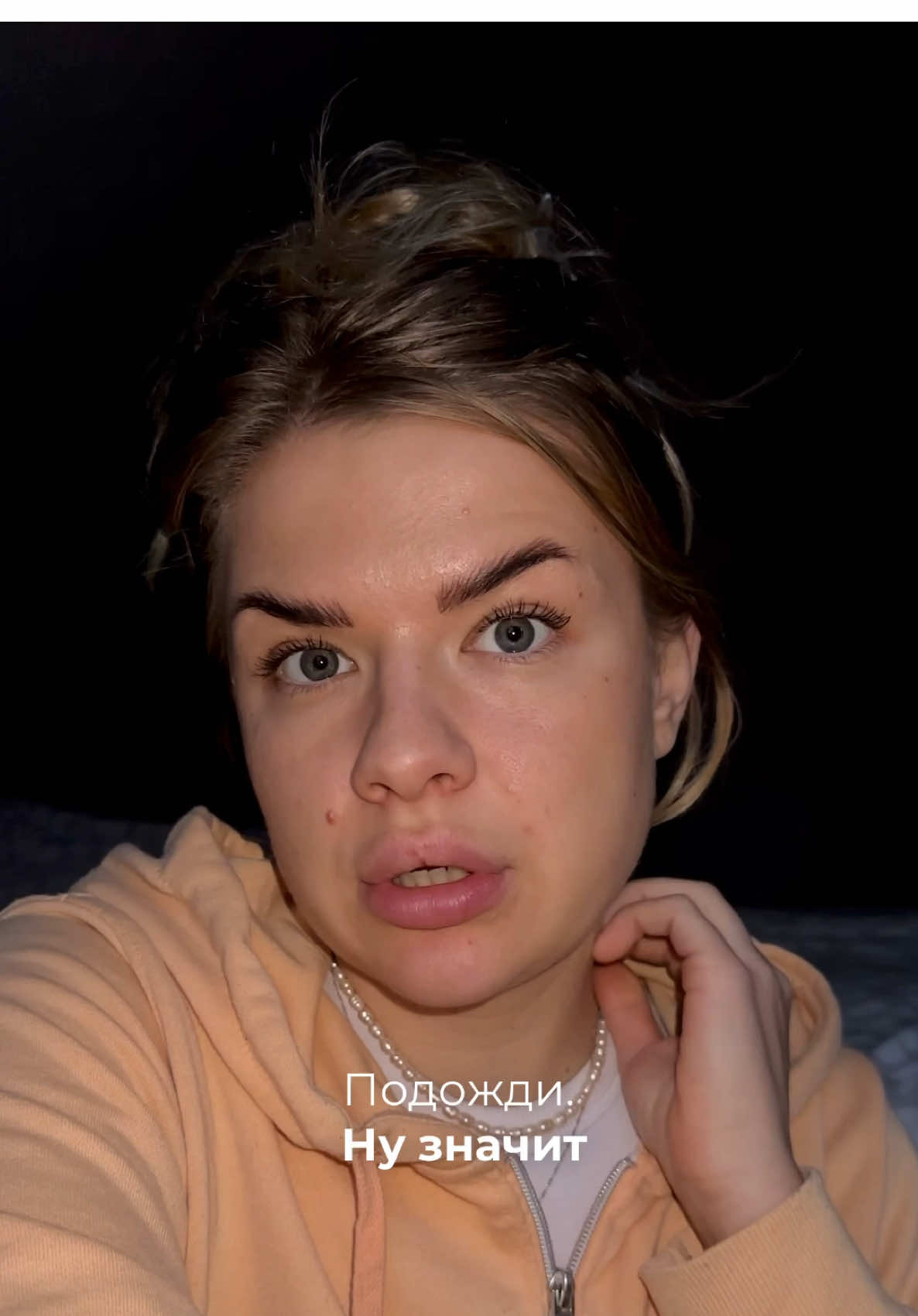 #подруги #ревность #отношенияспарнем #flypシ #for #foryou #foru 