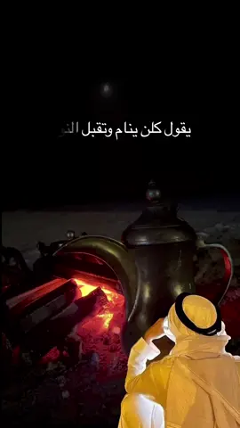 #أكسبلور_شعر_حكم_خواطر 