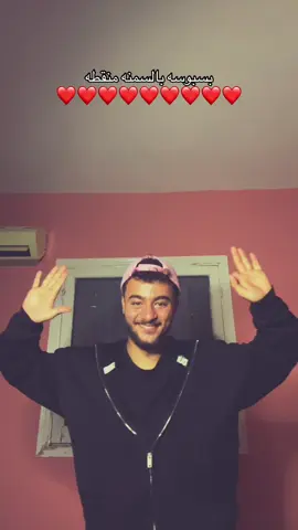 #الريتش_في_زمه_الله💔😣 #fyp #الشعب_الصيني_ماله_حل😂😂 #foryou 