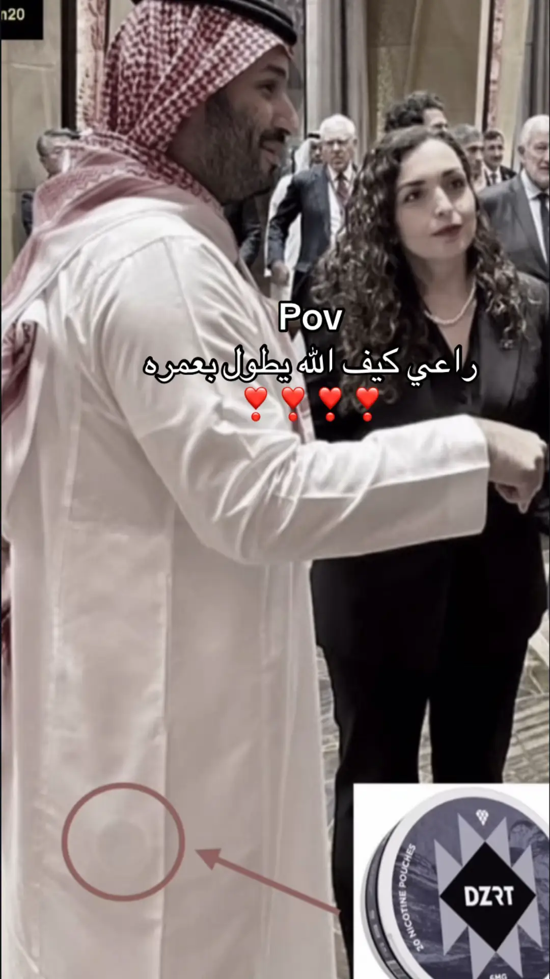 #ولي_العهد_محمد_بن_سلمان #دزرت #نوفمبر #fyppppppppppppppppppppppp #اكسبلورexplore 