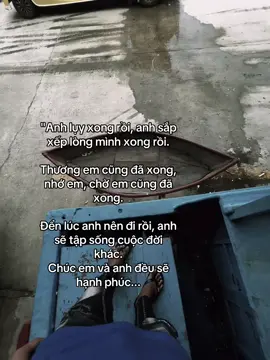 Từ Bỏ Được Rồii !!! #xuhuong #mongemhạnhphúc 