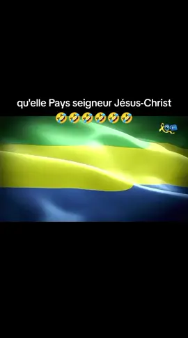*Les Gabonais n'ont plus peur de la prison seigneur Jésus-Christ 🤣🤣🤣 joué avec l'image du Président comme ça 🤣😂😂*