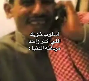 #القصيم_بريده_عنيزه_الرس_البكيرية 