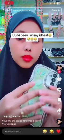 😭😂😂😂#viral_video 